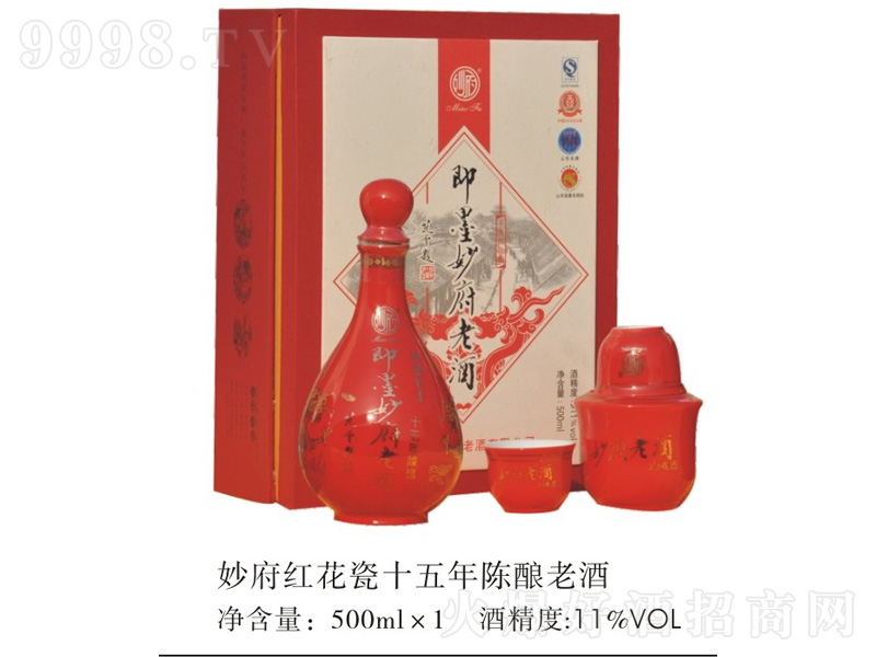 ��t����ʮ�������Ͼơ�11��500ml��-�خa�����Ϣ