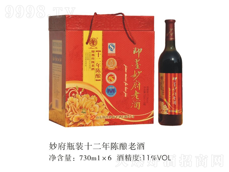 �ƿ�b�Y��ʮ�������Ͼơ�11��730ml��-�خa(ch��n)�����Ϣ