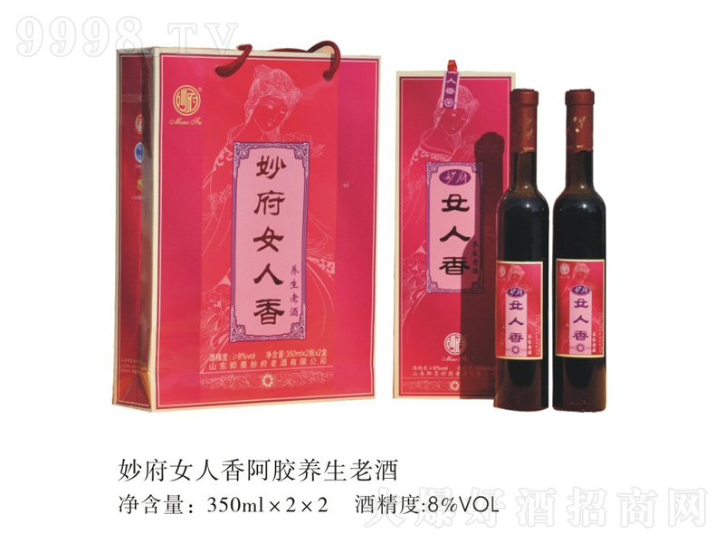 �Ů���㰢�z�B(y��ng)���Ͼơ�8��350ml��-�خa(ch��n)�����Ϣ