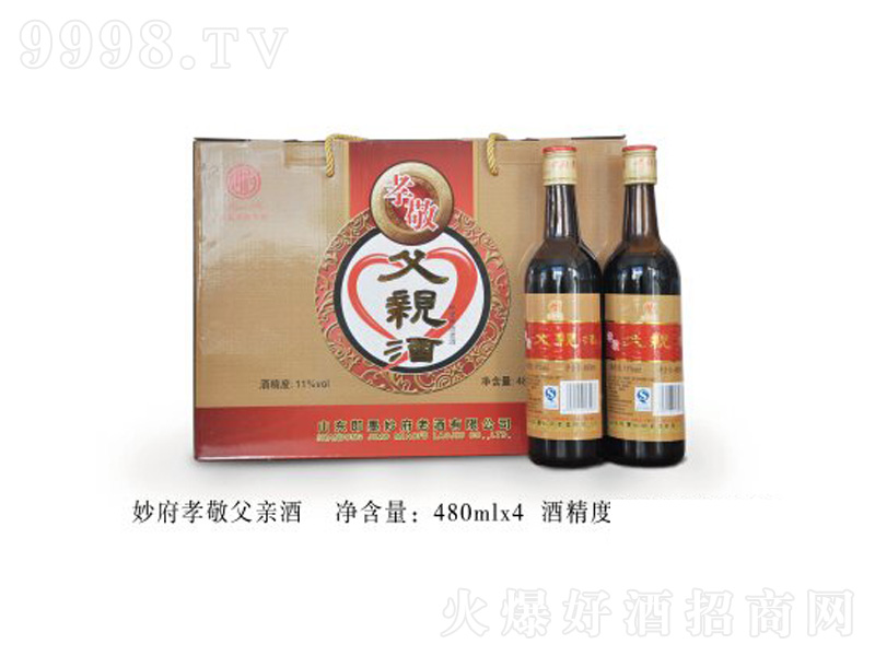�Т�����H���S�ơ�11��480ml��