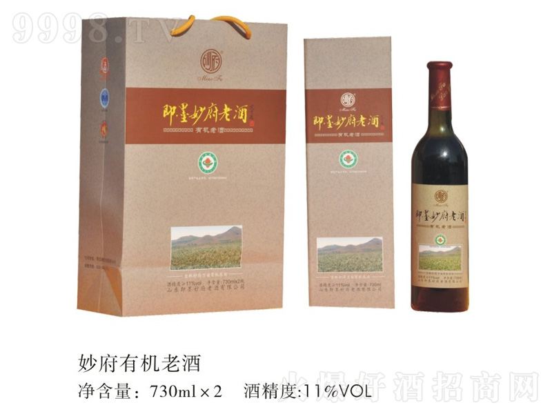��ЙC(j��)�Ͼ��S�ơ�11��730ml��