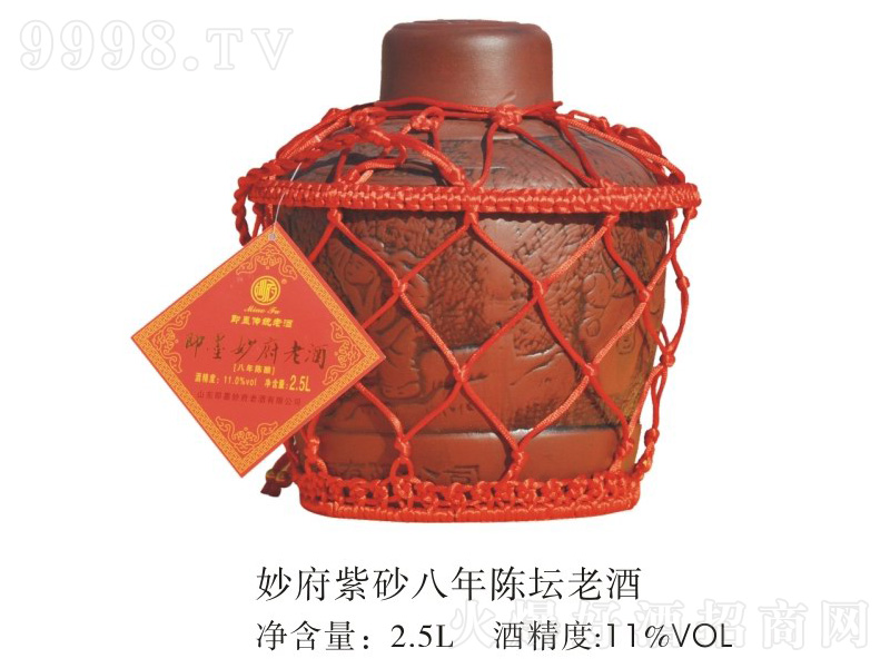 ���ɰ����ꐉ��Ͼ��S�ơ�11��2.5l��