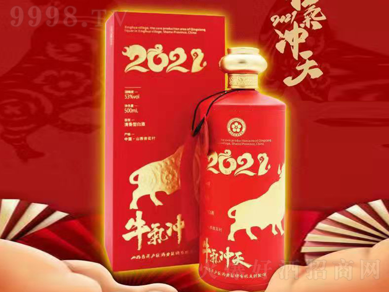 ţ���R�q�� �����͡�53��500ml��-�׾����Ϣ