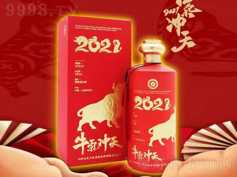 ţ���R�q�� �����͡�42��500ml��-�׾����Ϣ