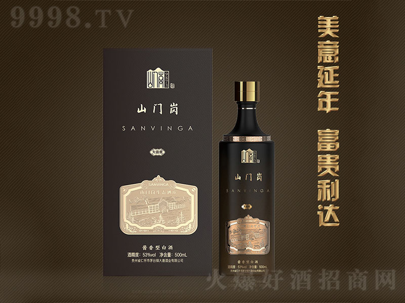 ɽ�T���ƴ��F �u���͡�53��500ml��-�׾����Ϣ