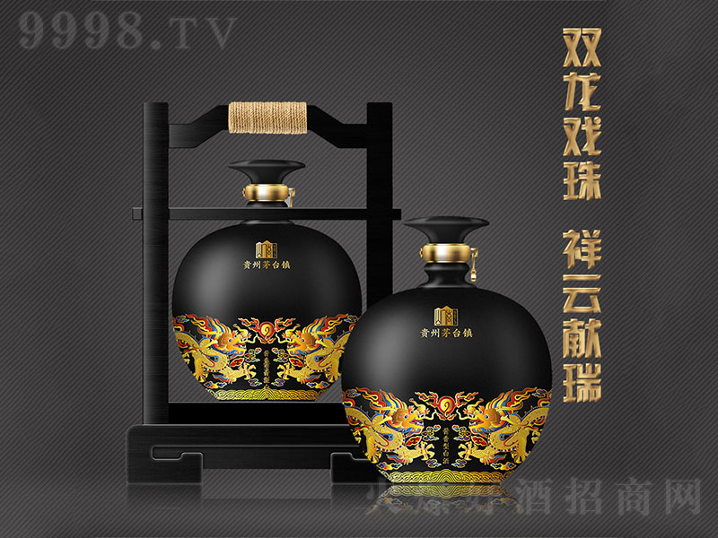 ɽ�T��������� �u���͡�53��2.5L��