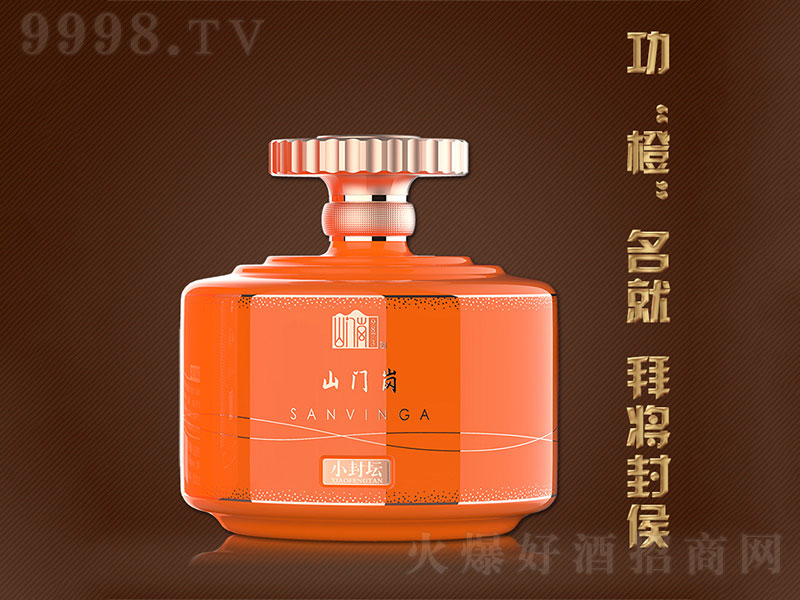 ɽ�T����С�≯ �u���͡�53��500ml��