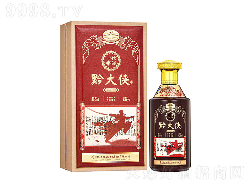 ǭ��b�ơ�һ���ڎ� �u���͡�53��500ml��