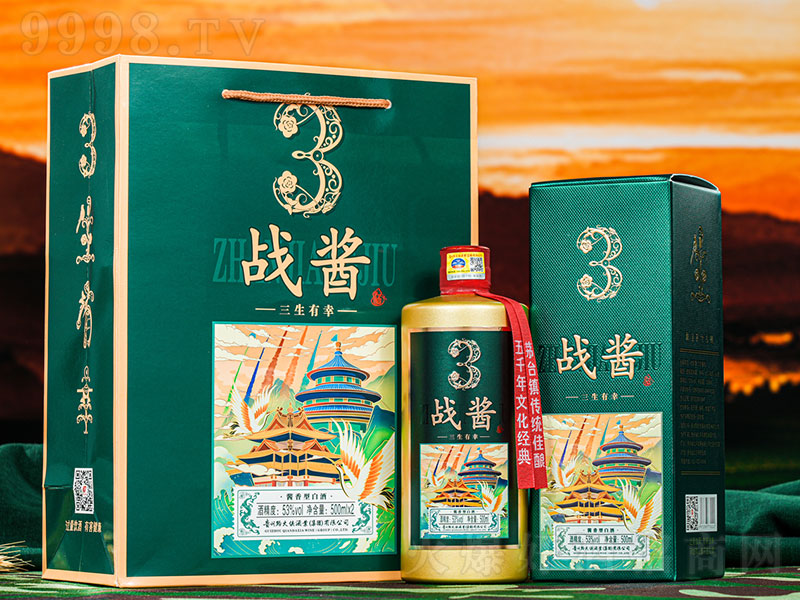 ���u�ơ��������� �u���͡�53��500ml��