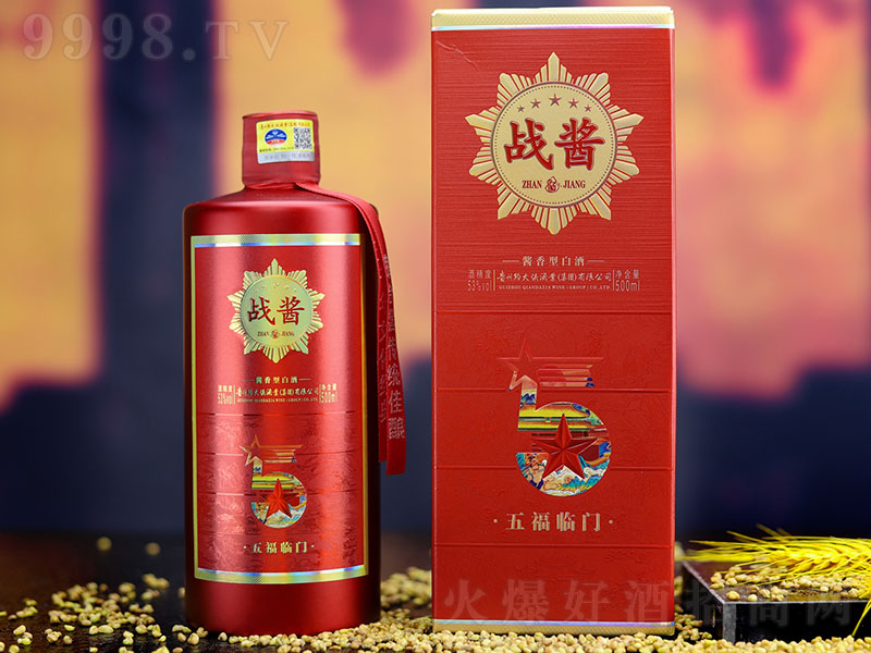 ���u�ơ��帣�R�T �u���͡�53��500ml��