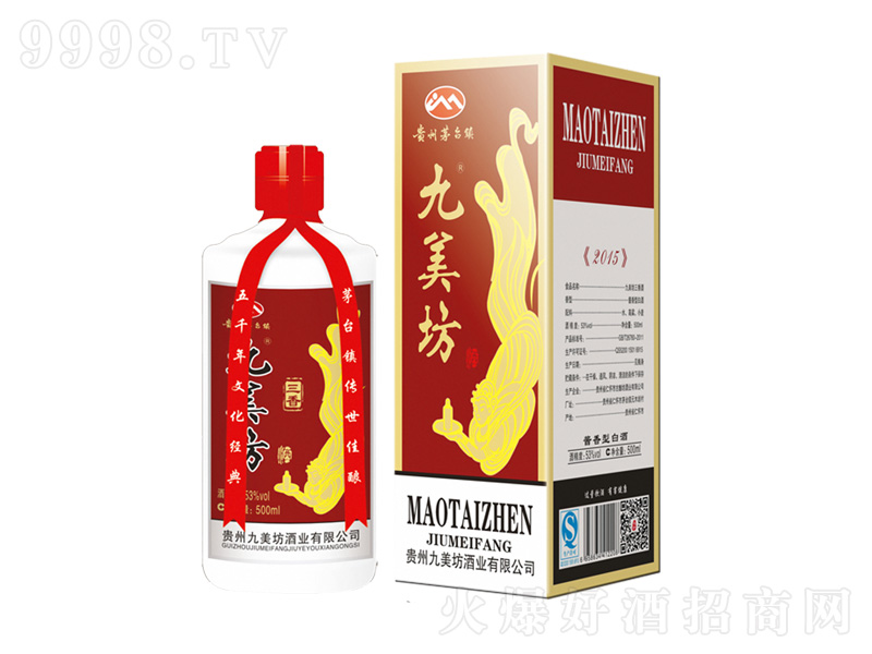 �����������u���;ơ�53��500ml��