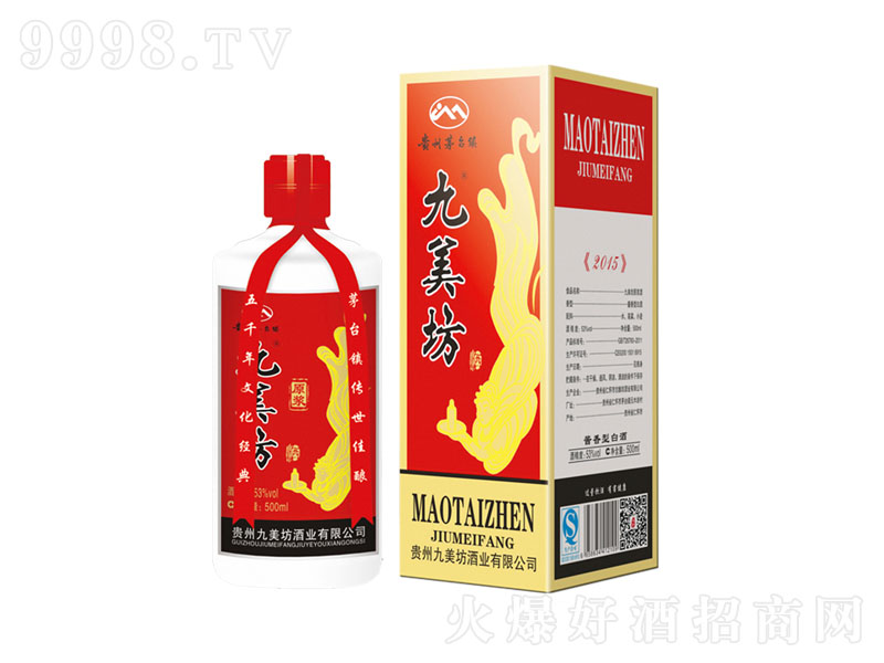 ������ԭ�{�u���;ơ�53��500ml��