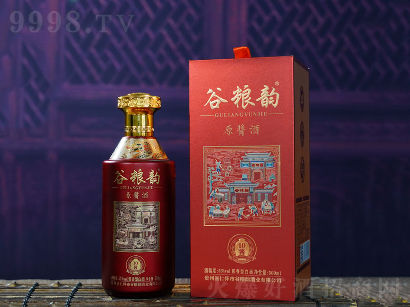 �ȼZ�10�u�u���;ơ�53��500ml��-�׾����Ϣ