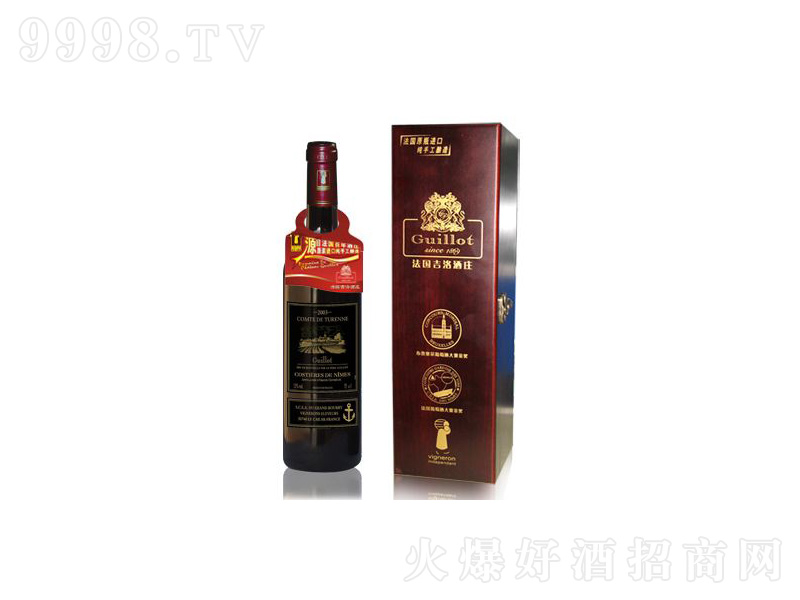 ����ԭ�b�M�ڼt�ƴ���������׼{�����t���Ѿ�750ml-�t�����Ϣ