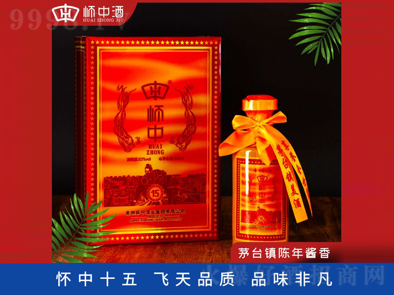 ����ʮ���u���͡�53��500ml��-�׾�������Ϣ