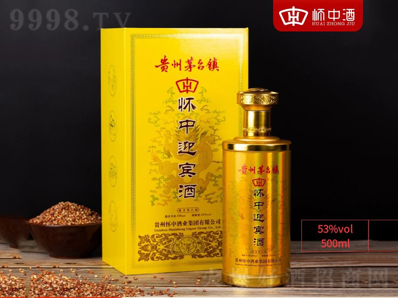 ����ӭ�e�u���͡�53��500ml��