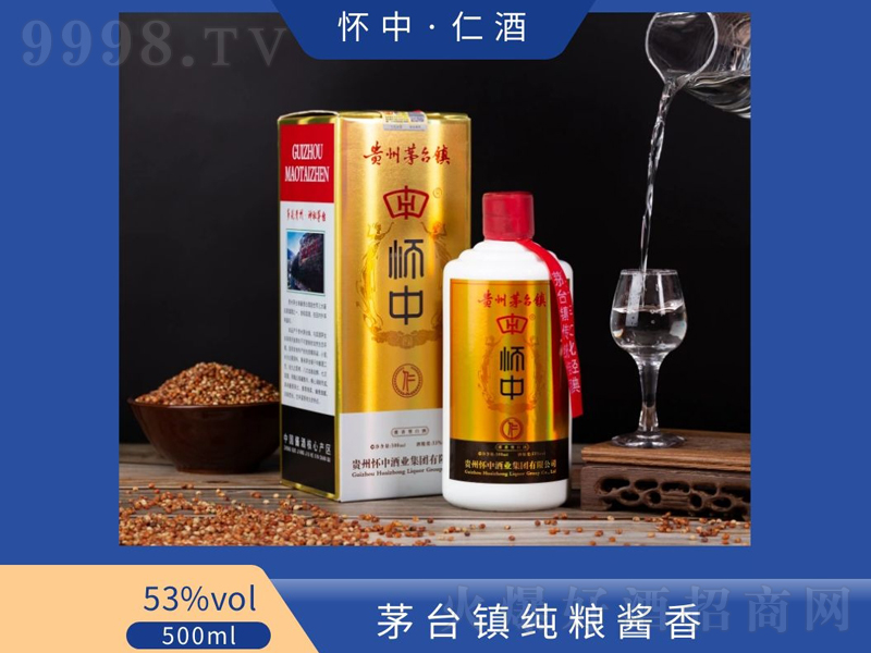 �������u���͡�53��500ml��-�׾����Ϣ