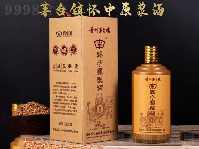 ����ԭ�{5���u���͡�53��500ml��