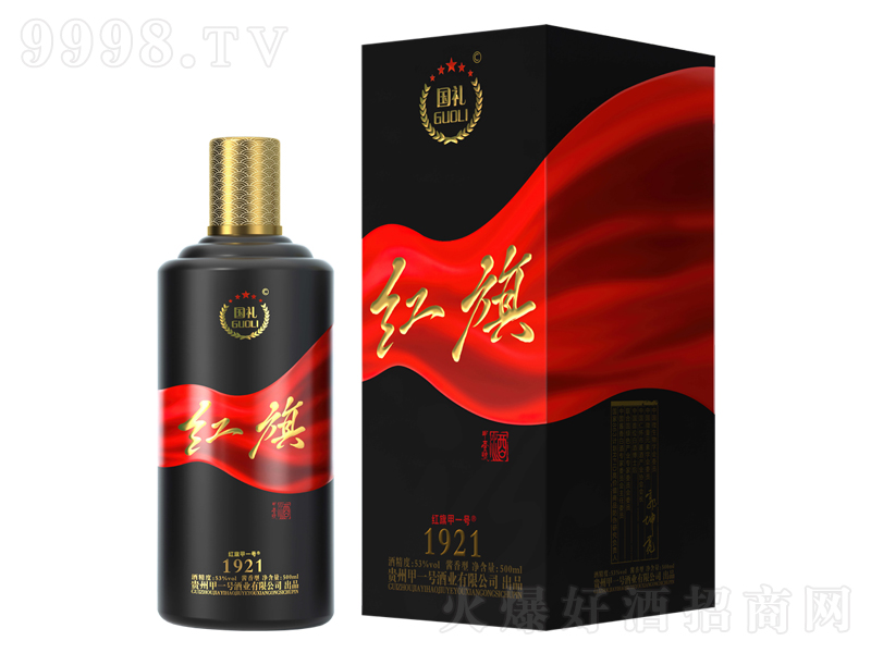 �t���һ̖��1921���u���;ơ�53��500ml��