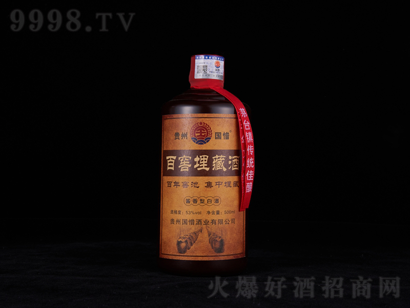 ��ϧ�ٽ���ؾ��u���;ơ�53��500ml��-�׾����Ϣ