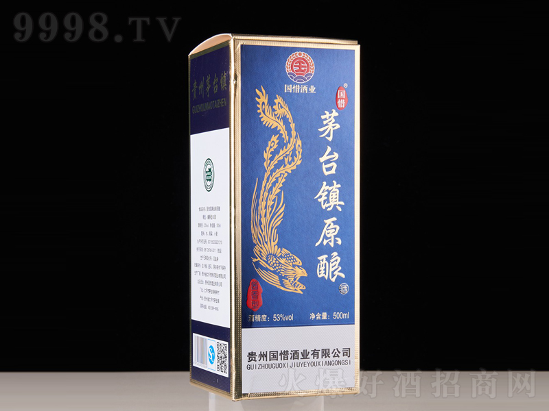 ��ϧé�_�(zh��n)ԭᄾ��u���;ơ�53��500ml��-�׾�������Ϣ