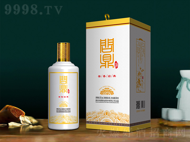 �������u�㽛�䣩�u���;ơ�53��500ml��