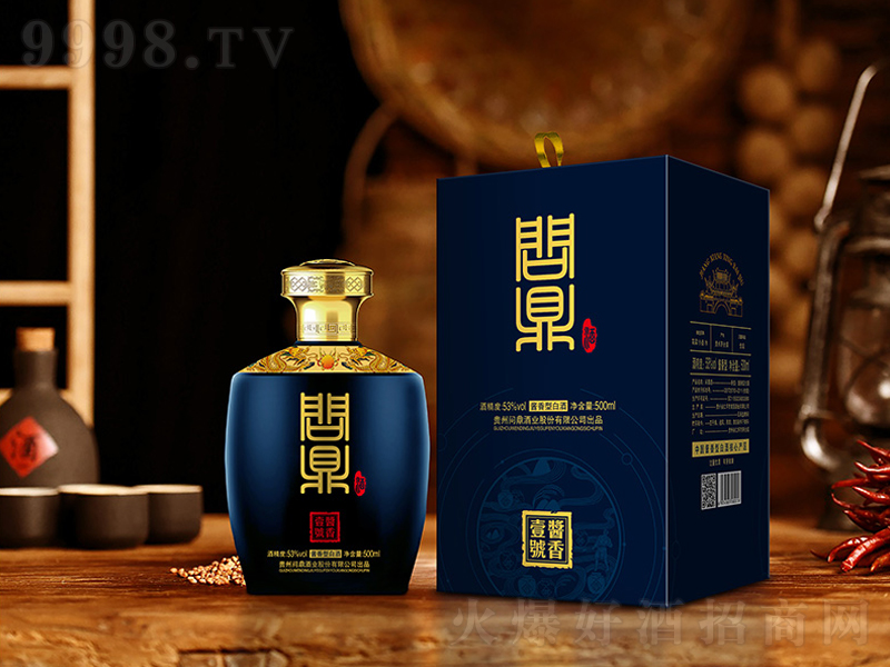 �������u��Ҽ̖���u���;ơ�53��500ml��