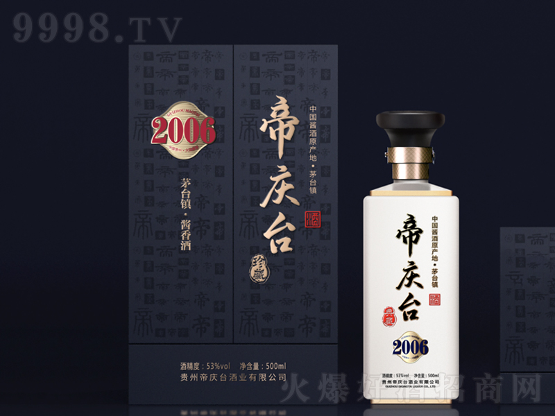 �ۑc�_�����-�����u���;ơ�53��500ml��-�׾����Ϣ