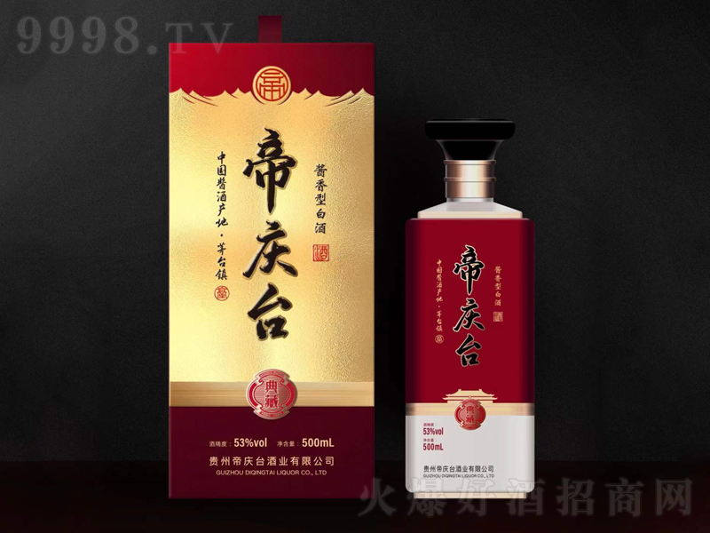 �ۑc�_�����-���\���u���;ơ�53��500ml��-�׾�������Ϣ