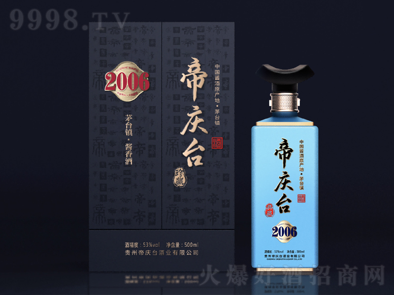 �ۑc�_�����-���ࣩ�u���;ơ�53��500ml��