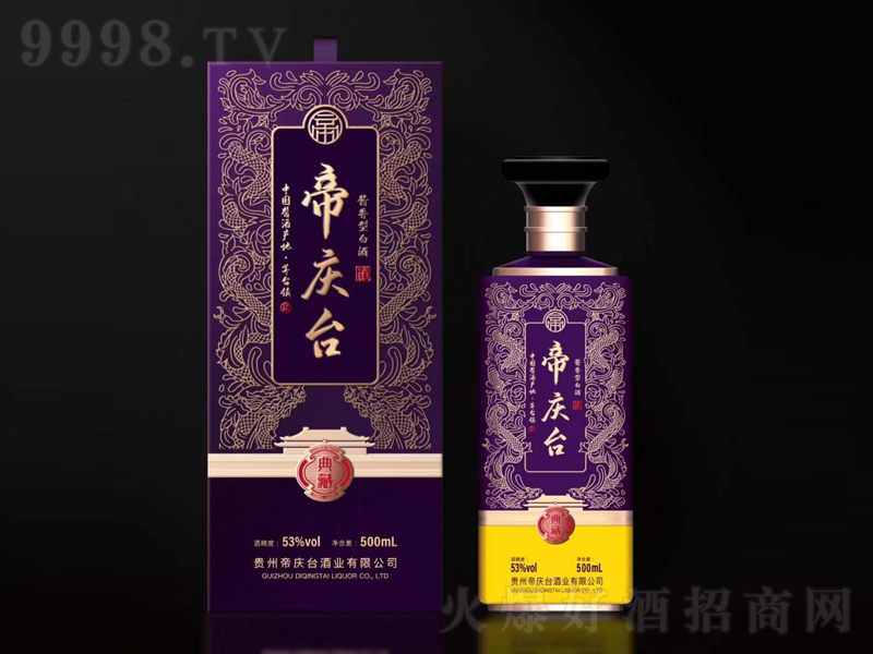 �ۑc�_�����-���ǣ��u���͡�53��500ml��