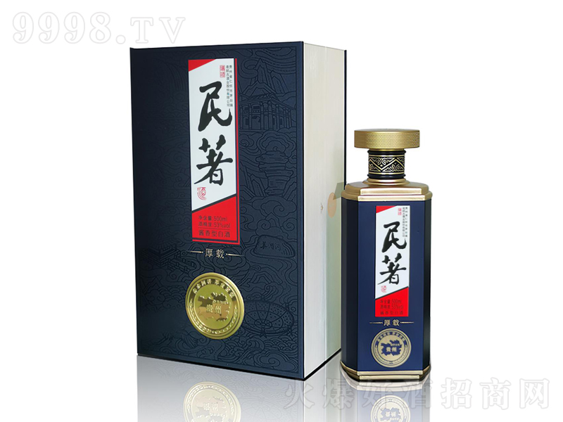 �����ƣ����d���u���;ơ�53��500ml��-�׾�������Ϣ
