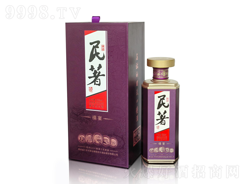 �����ƣ���ᄣ��u���;ơ�53��500ml��