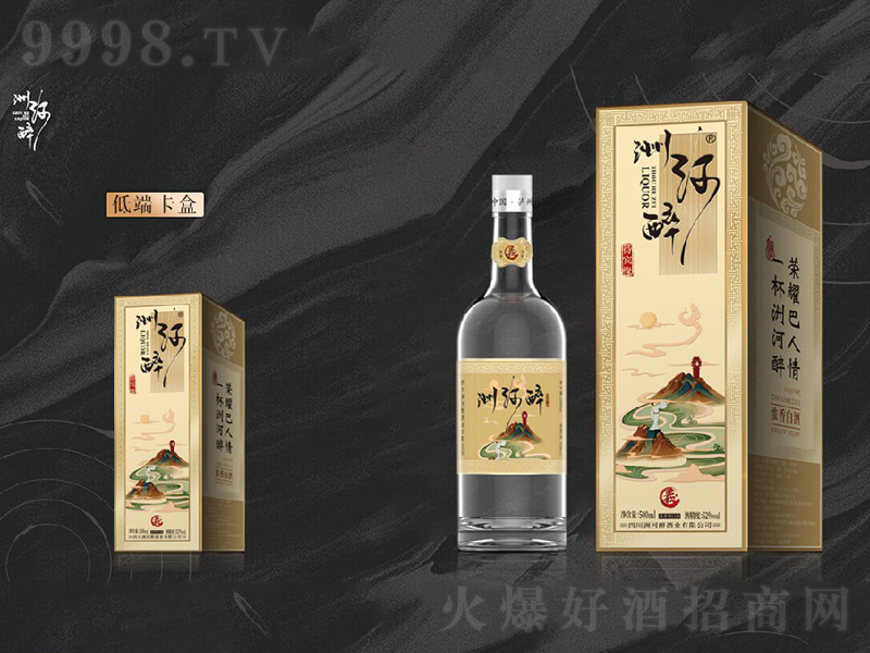 �޺����x�����;ơ�52��500ml��