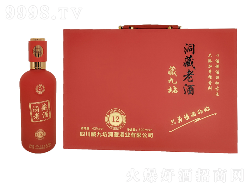 �ؾŷ�12�����ϾƝ����;ơ�42��500ml��