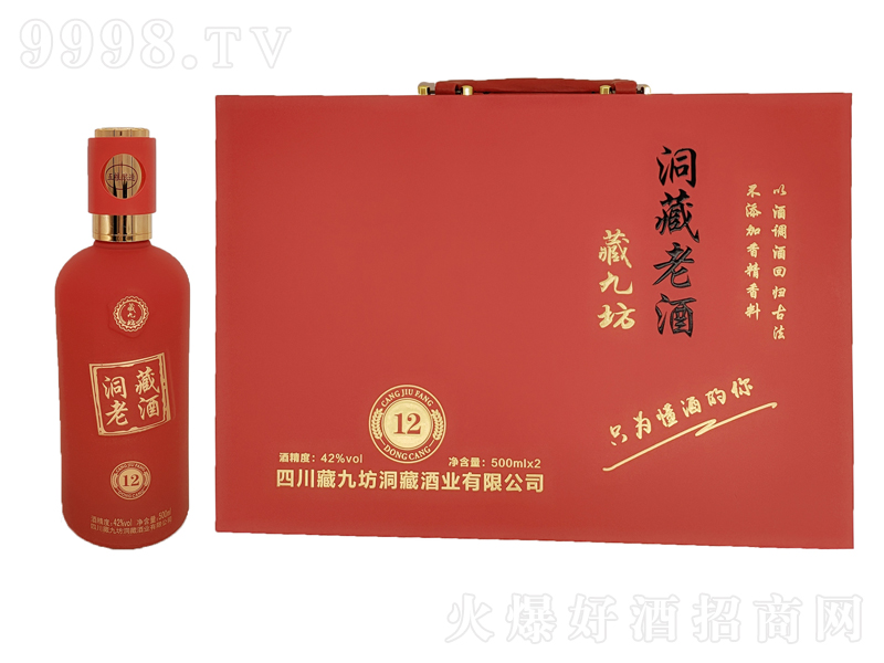�ؾŷ������ϾƝ����;ơ�42��500ml��