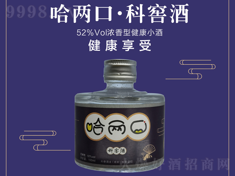 �ƽѾƹ��ɿڝ����;ơ�52��100ml��