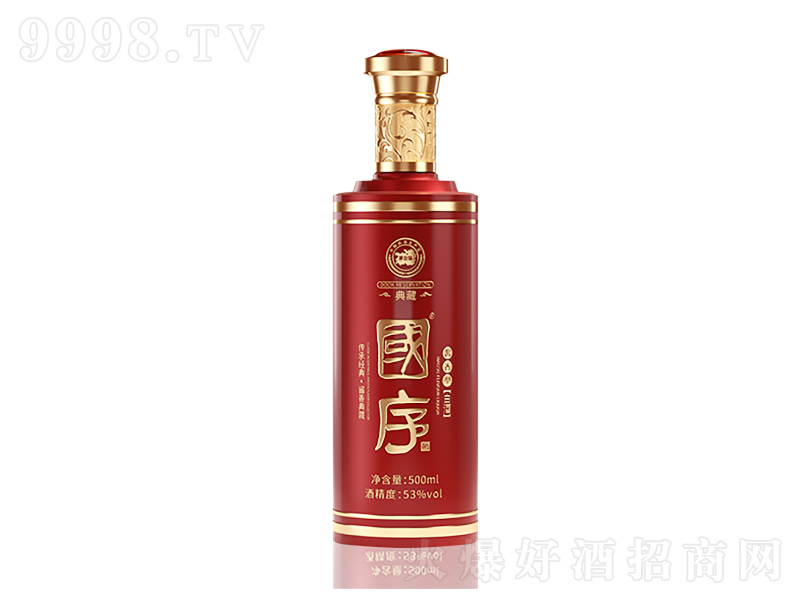 �������u���;ơ�53��500ml��