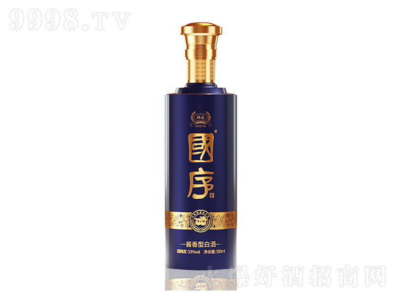 ����Ʒ�u���;ơ�53��500ml��