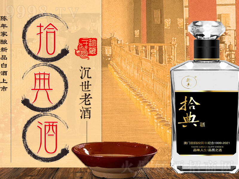 ʰ��ư��T�ؚw�o��Ɲ����;ơ�42��500ml��