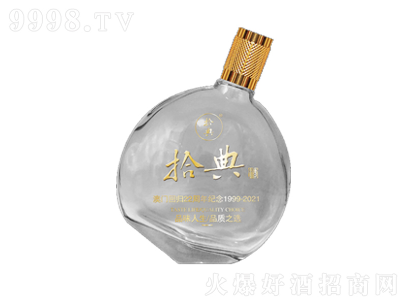 ʰ��Ƽo��Ɲ����;ơ�42��500ml��