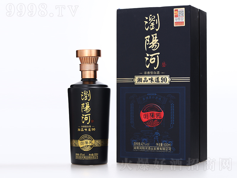 �gꖺӾ���Ʒζ��90 �����͡�42��500ml��