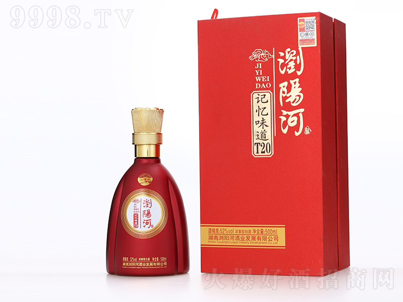 �gꖺӾ�ӛ��ζ��T20 �����Ͱ׾ơ�52�� 500ml��
