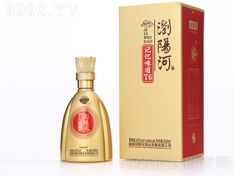 �gꖺӾ�ӛ��ζ��T6 �����Ͱ׾ơ�42�� 500ml��