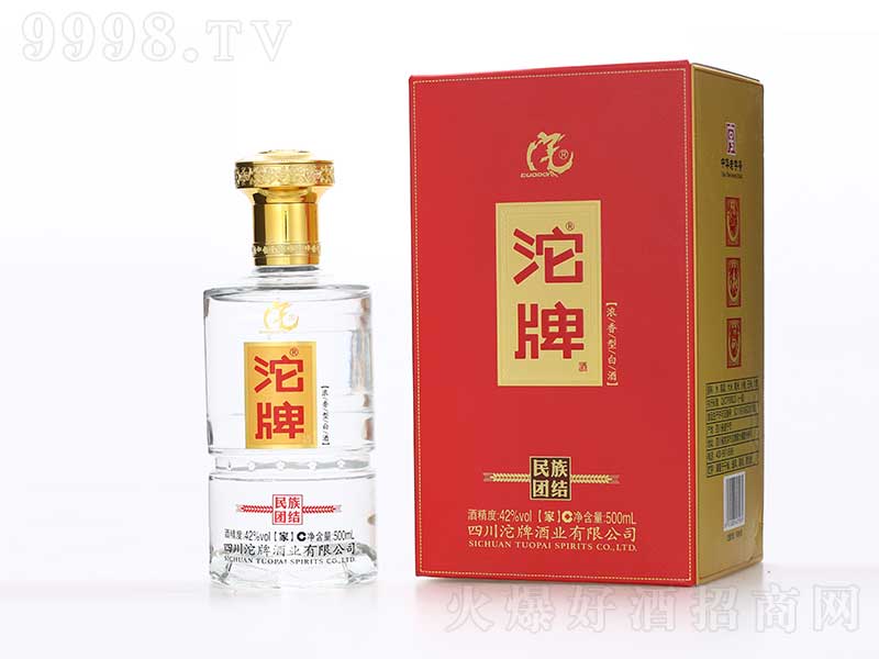 ���ƾ�����F�Y���� �����͡�52��500ml��