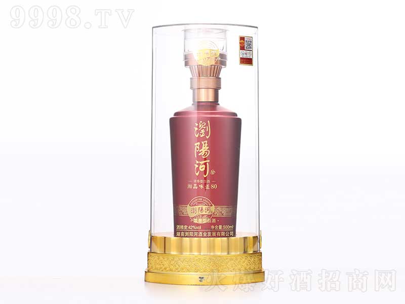 �gꖺӾ���Ʒζ��80 ���͡�42��500ml��