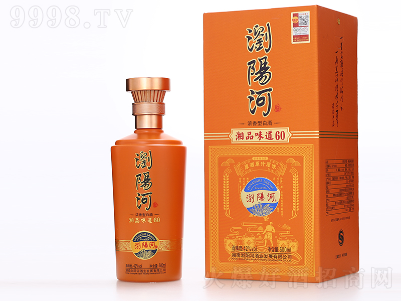 �gꖺӾ���Ʒζ��60 �����͡�42��500ml��