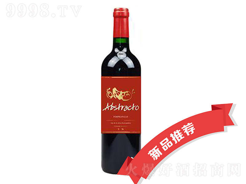 �������Ų�˹�t���Ѿơ�750ml��