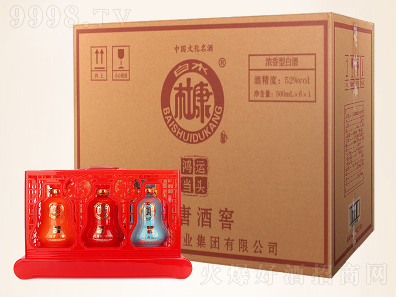 ��ˮ�ſ��h�ƾƽѡ����\���^ �����͡�52��500ml��-�׾�������Ϣ