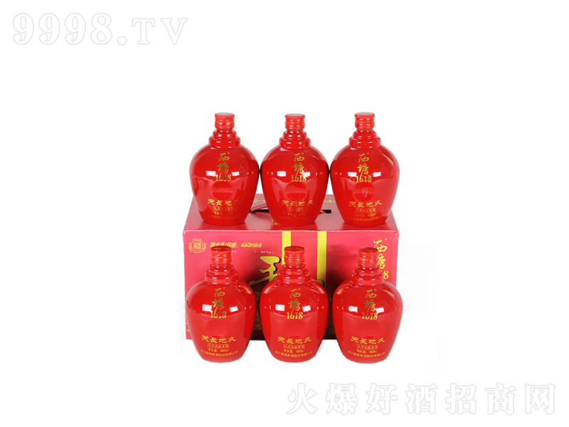 ����1618������ֹ�����S�Ƽtɫƿ������S�ơ�10��460ml��